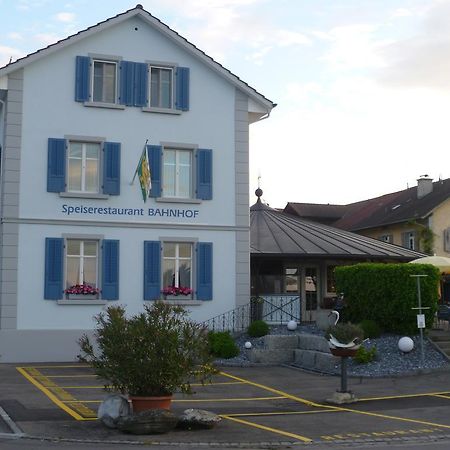 Hotel Speiserestaurant Bahnhof Guttingen ภายนอก รูปภาพ